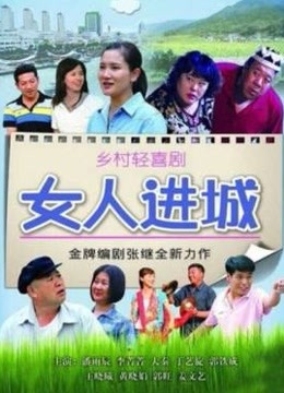 肉肉在干嘛-辣妹死库水[2V/568MB]